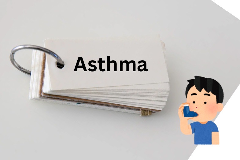 れっさー　医療英語 Asthma