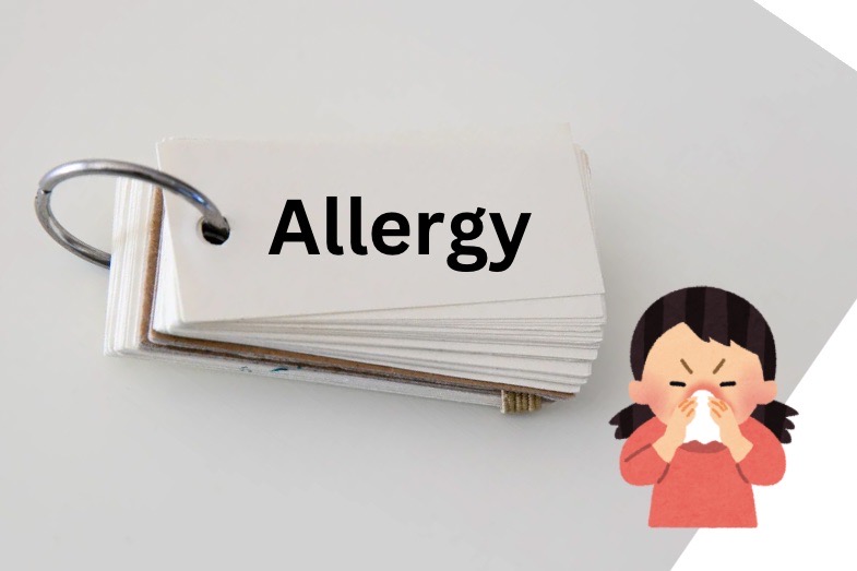 れっさー　医療英語 allergy