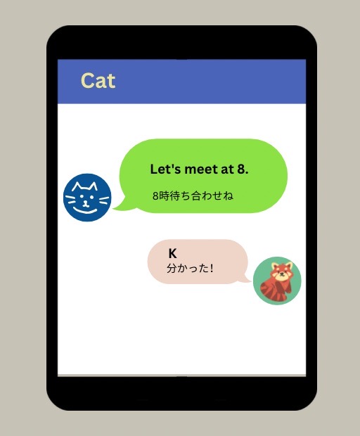 れっサー abbreviation(アブリヴィエイション)