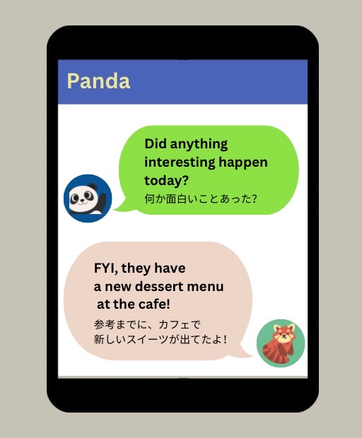 れっサー abbreviation(アブリヴィエイション)