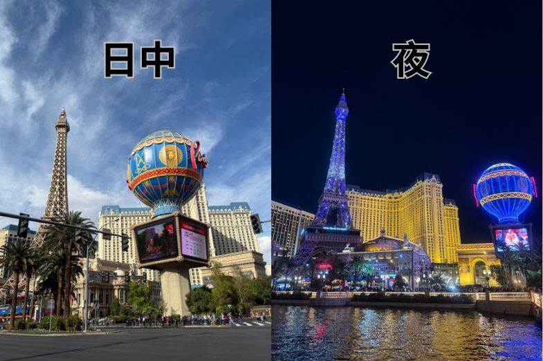 歩くだけで楽しいラスベガス パリスラスベガス