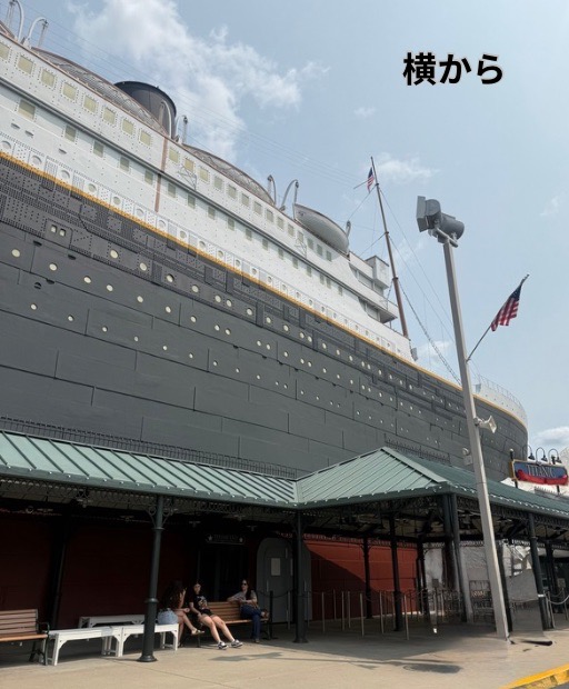 タイタニック号　れっさー　横から
